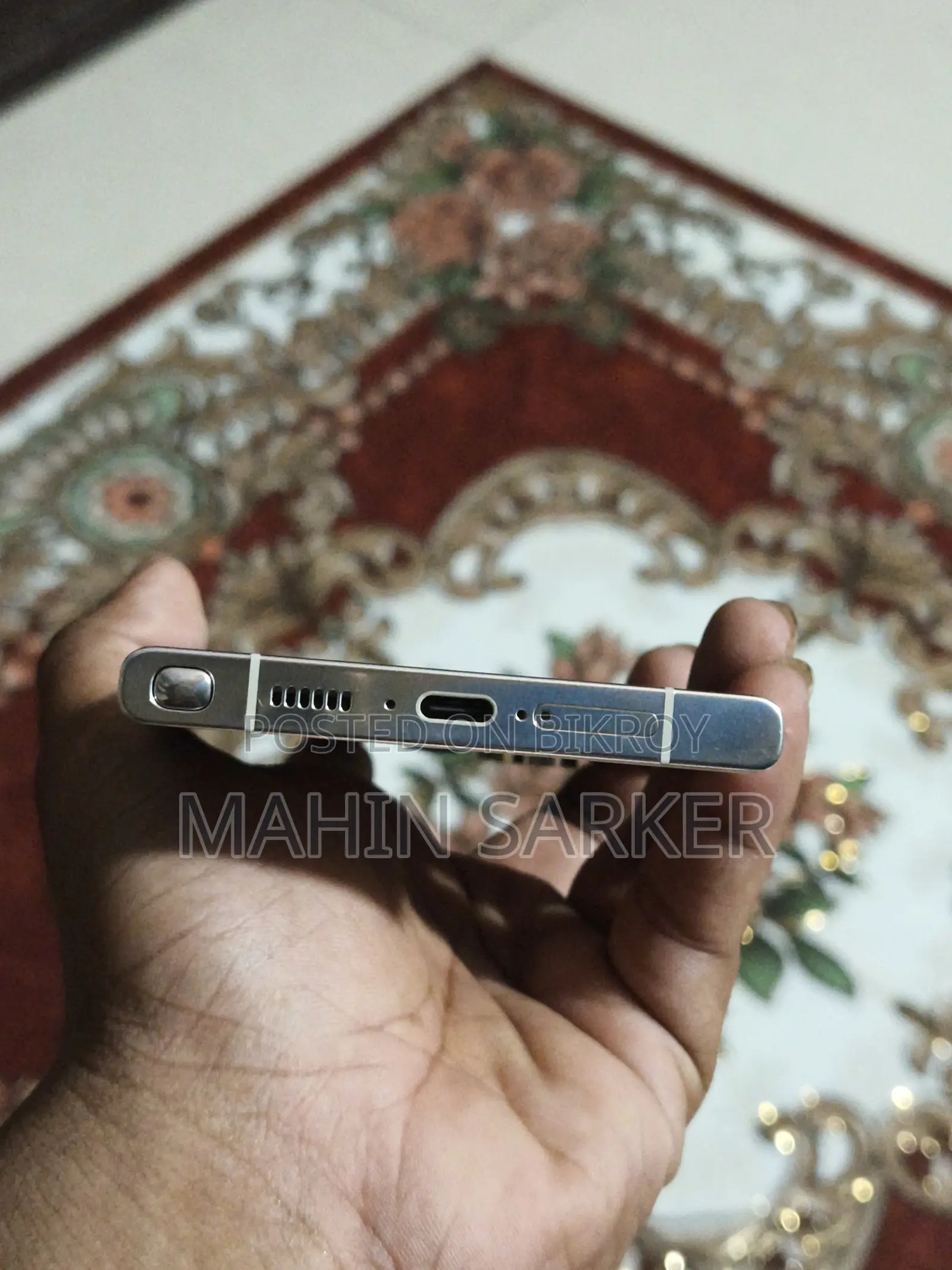 Samsung Galaxy S23 Ultra 256 GB White
