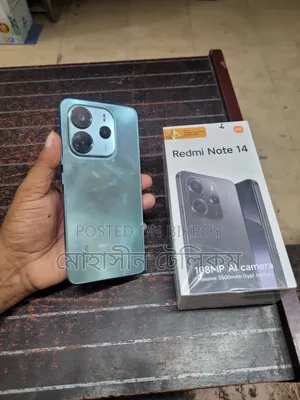 শাওমি রেডমি নোট ১৪ ৪জি ১২৮ জিবি নীল