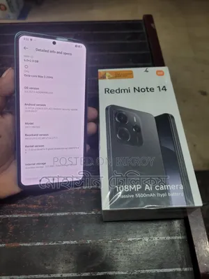 শাওমি রেডমি নোট ১৪ ৪জি ১২৮ জিবি নীল