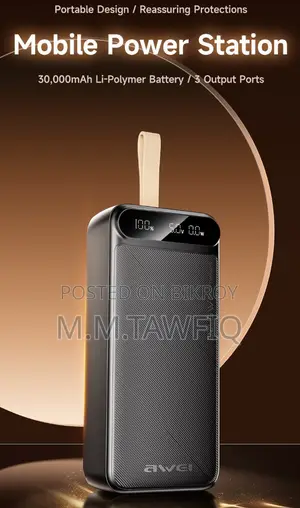 Awei PA - 12 Powerbank