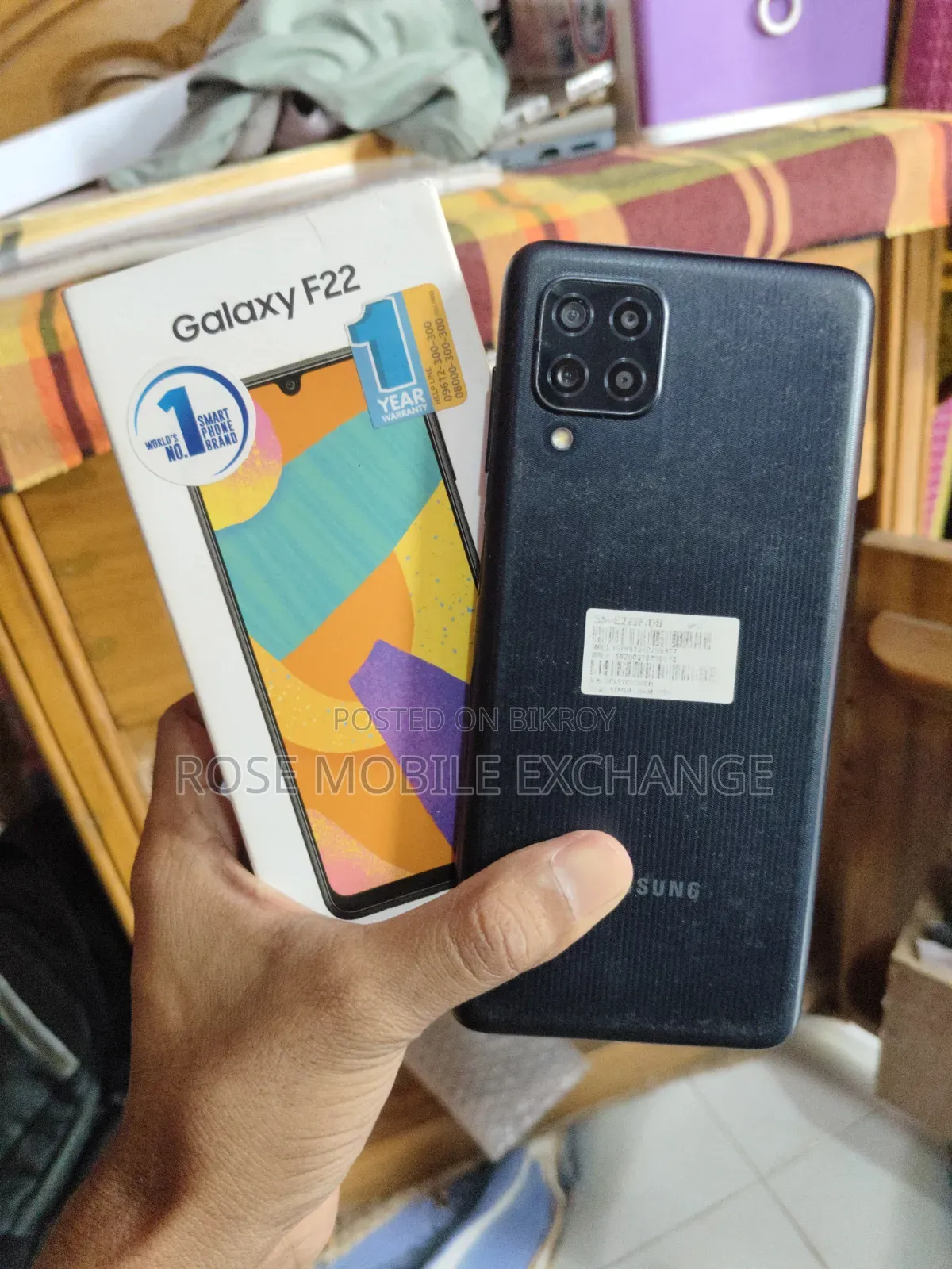 স্যামসাং গ্যালাক্সি এফ২২ ১২৮ জিবি