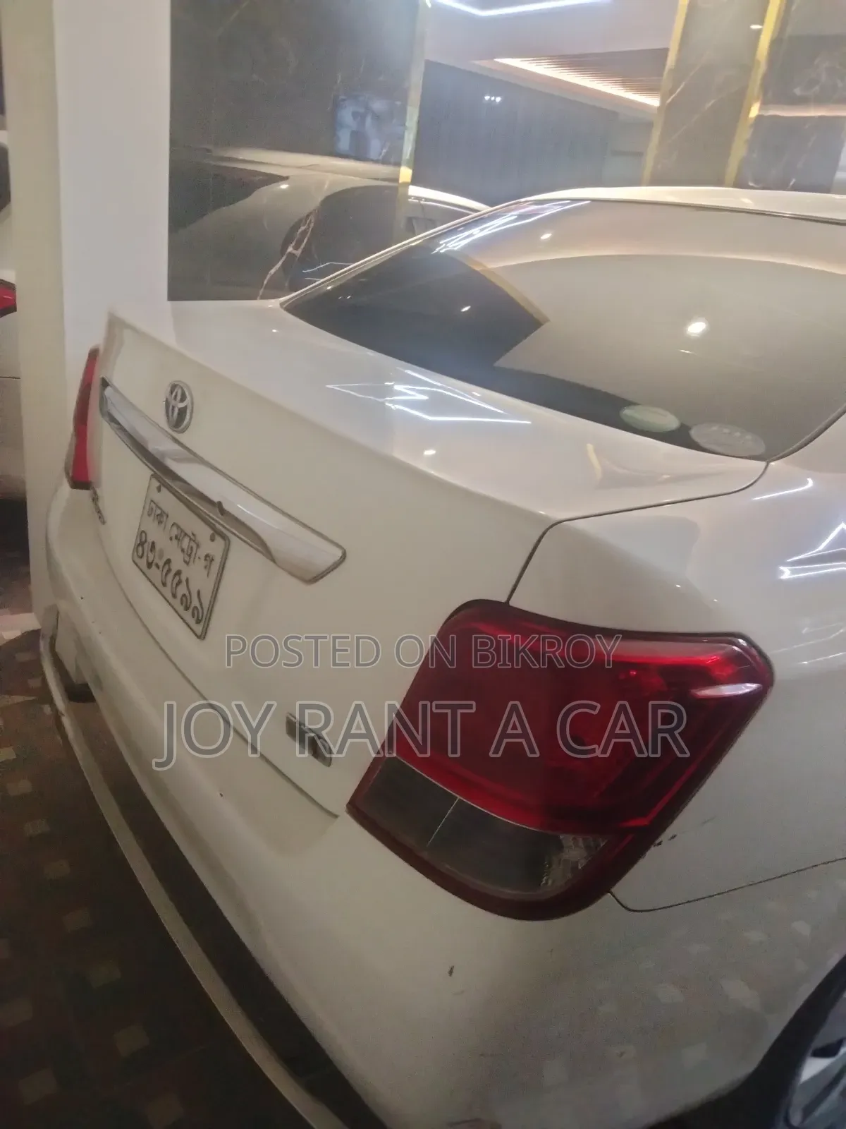 Toyota Axio 1.5 Hybrid 2WD 2014 White