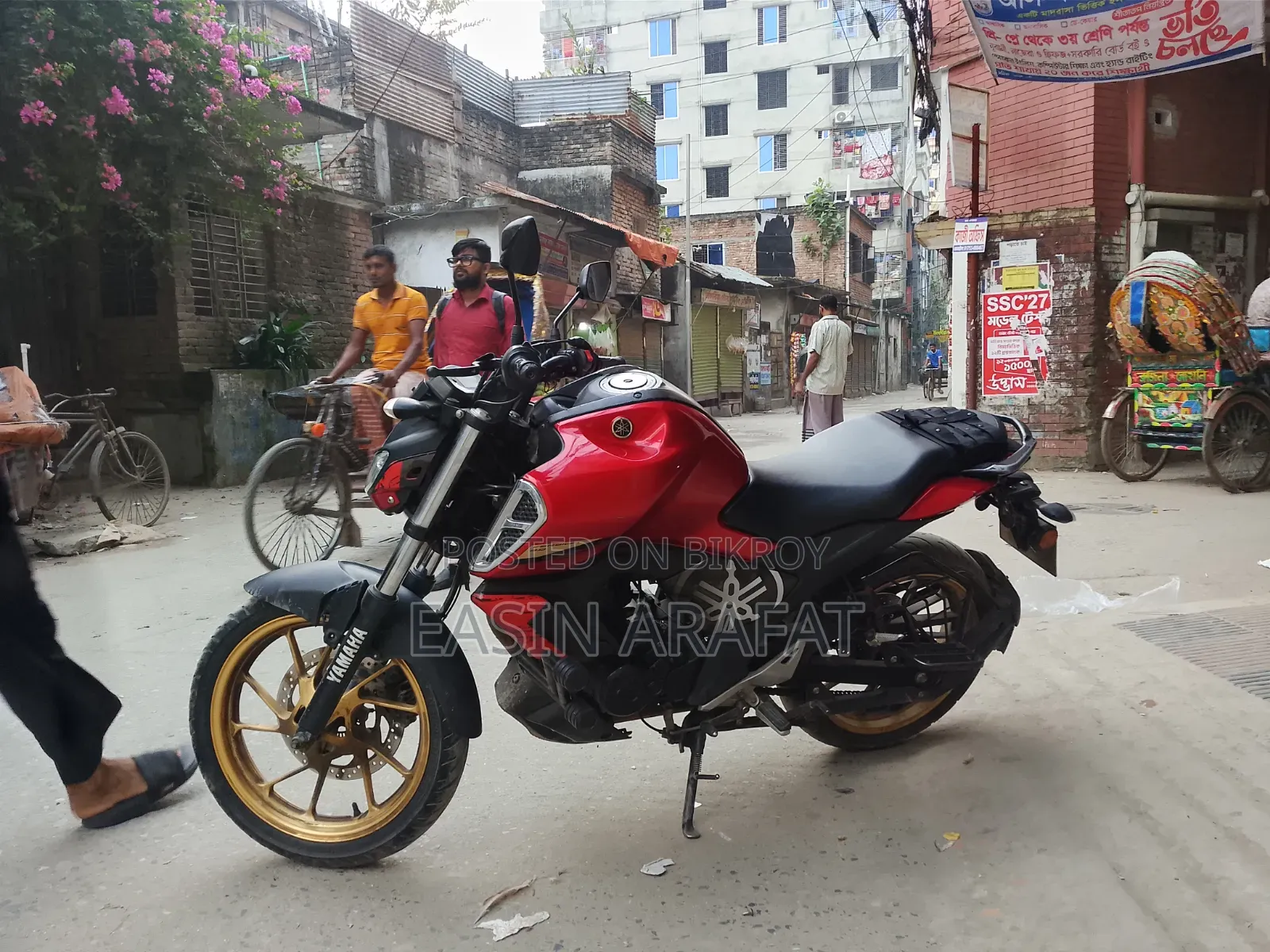 Yamaha FZS V3 2024 Red