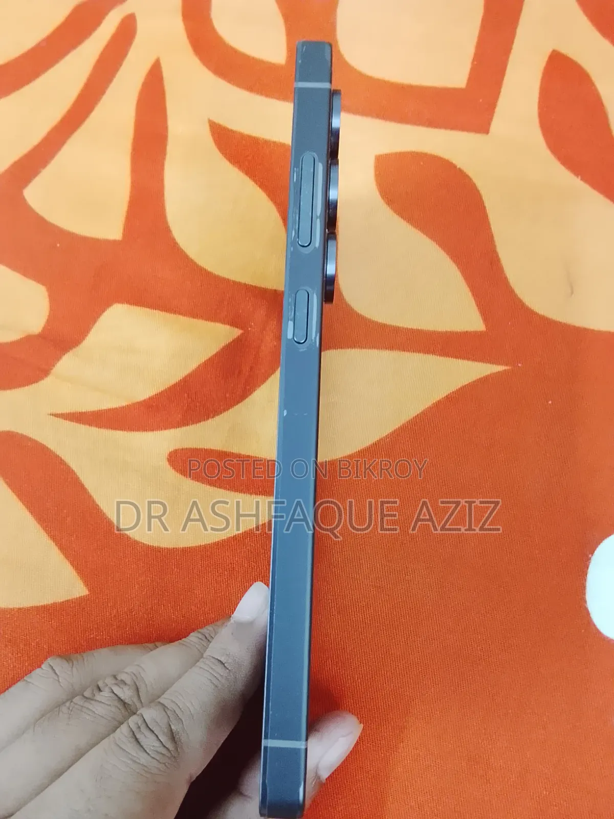 Samsung Galaxy S25 Ultra 256 GB Graphite