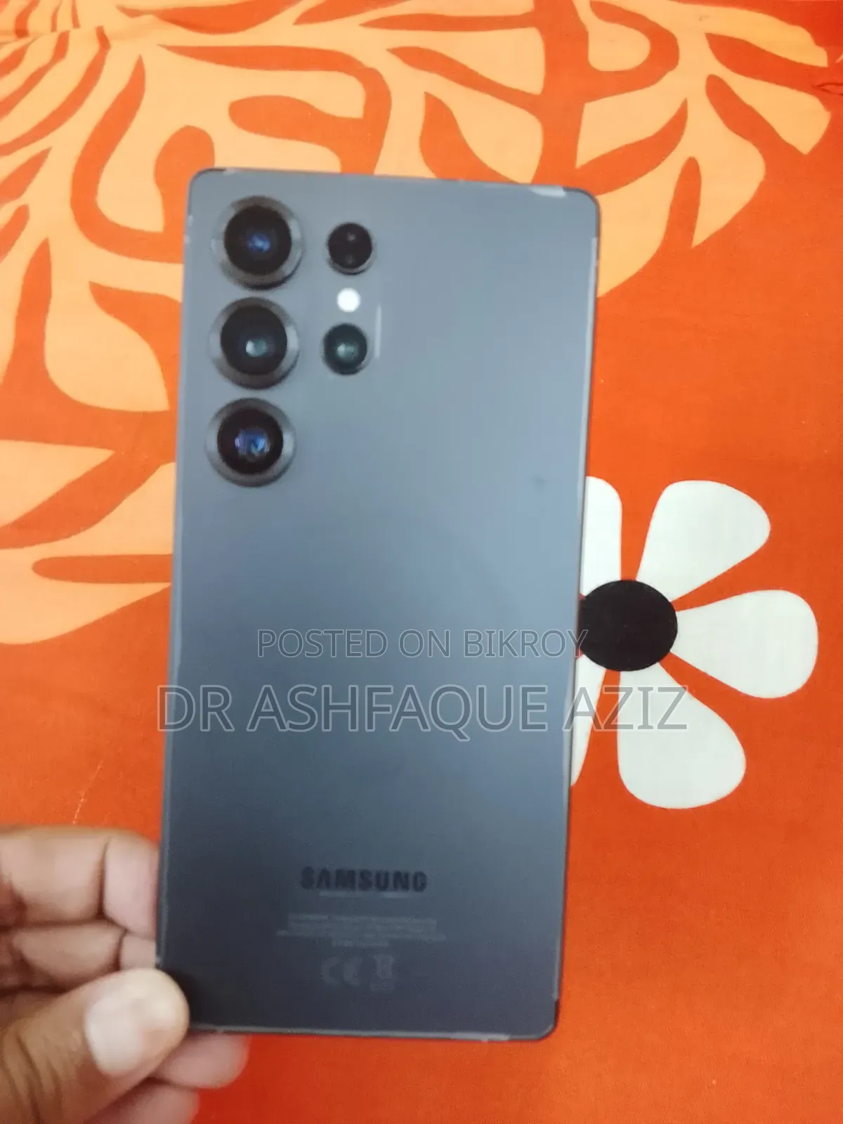 Samsung Galaxy S25 Ultra 256 GB Graphite