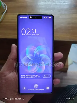 ইনফিনিক্স হট ৫০ প্রো+ ৪জি ২৫৬ জিবি ব্ল্যাক