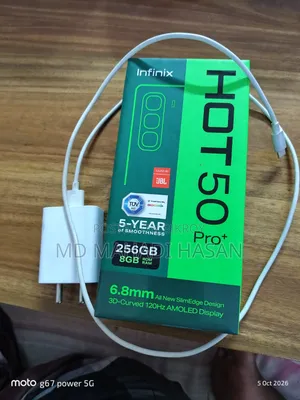 ইনফিনিক্স হট ৫০ প্রো+ ৪জি ২৫৬ জিবি ব্ল্যাক