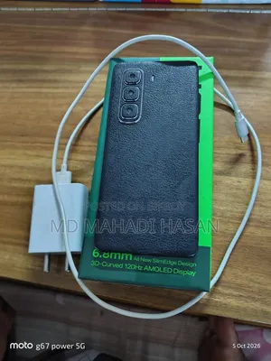 ইনফিনিক্স হট ৫০ প্রো+ ৪জি ২৫৬ জিবি ব্ল্যাক
