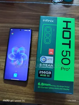 ইনফিনিক্স হট ৫০ প্রো+ ৪জি ২৫৬ জিবি ব্ল্যাক