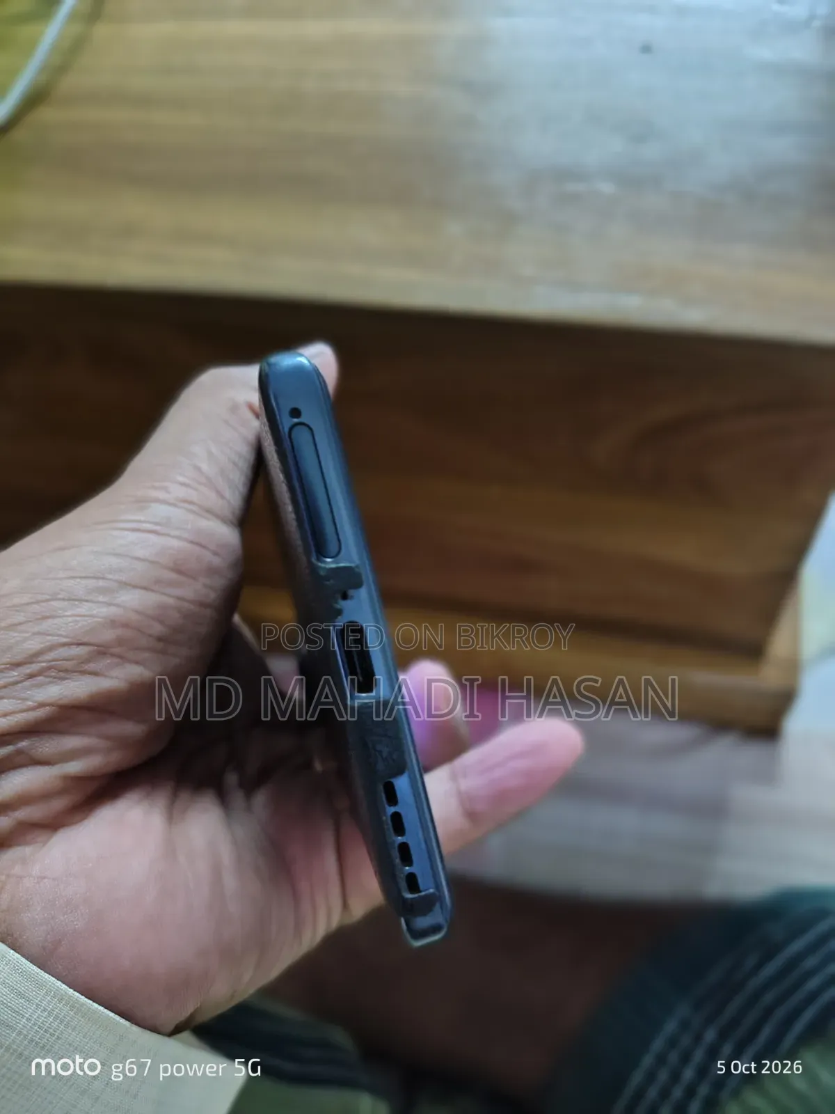 ইনফিনিক্স হট ৫০ প্রো+ ৪জি ২৫৬ জিবি ব্ল্যাক