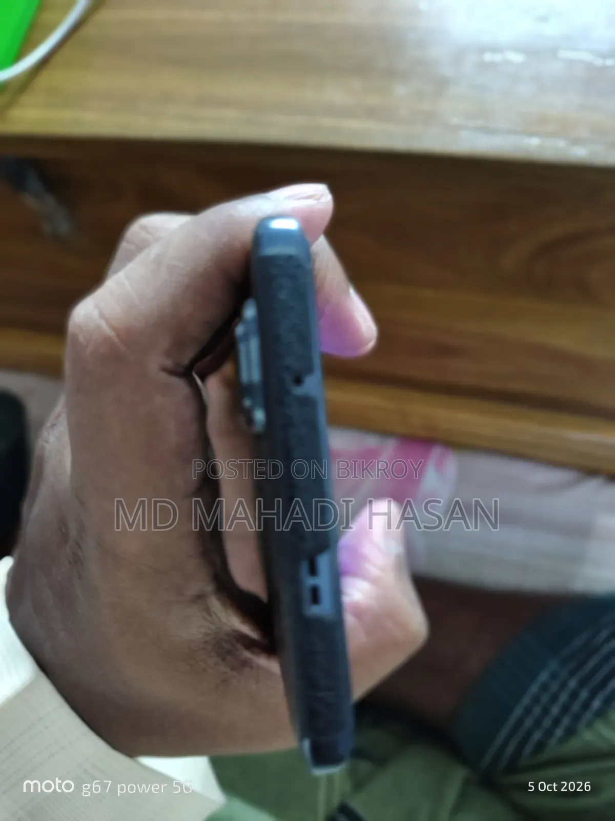 ইনফিনিক্স হট ৫০ প্রো+ ৪জি ২৫৬ জিবি ব্ল্যাক
