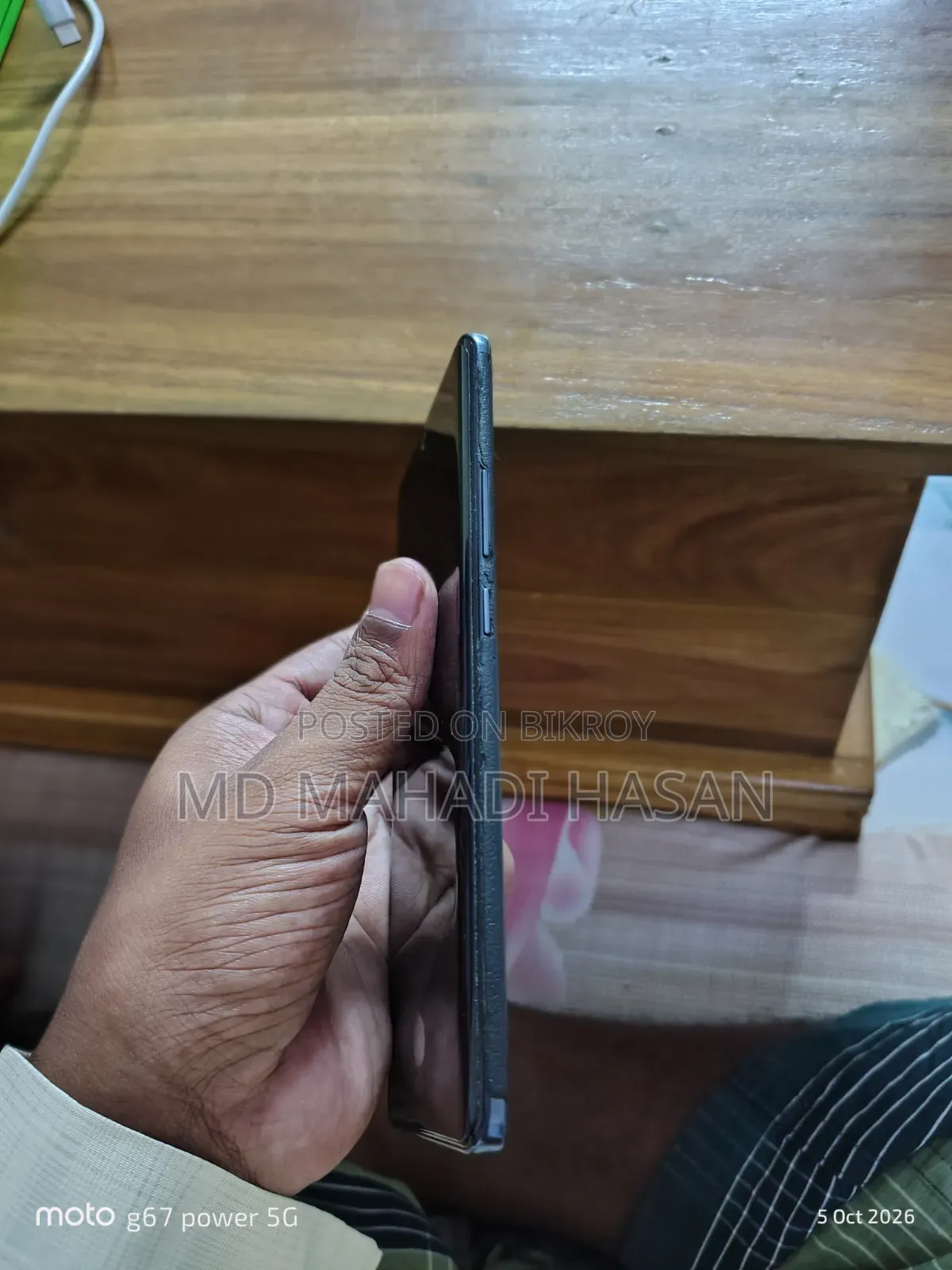 ইনফিনিক্স হট ৫০ প্রো+ ৪জি ২৫৬ জিবি ব্ল্যাক