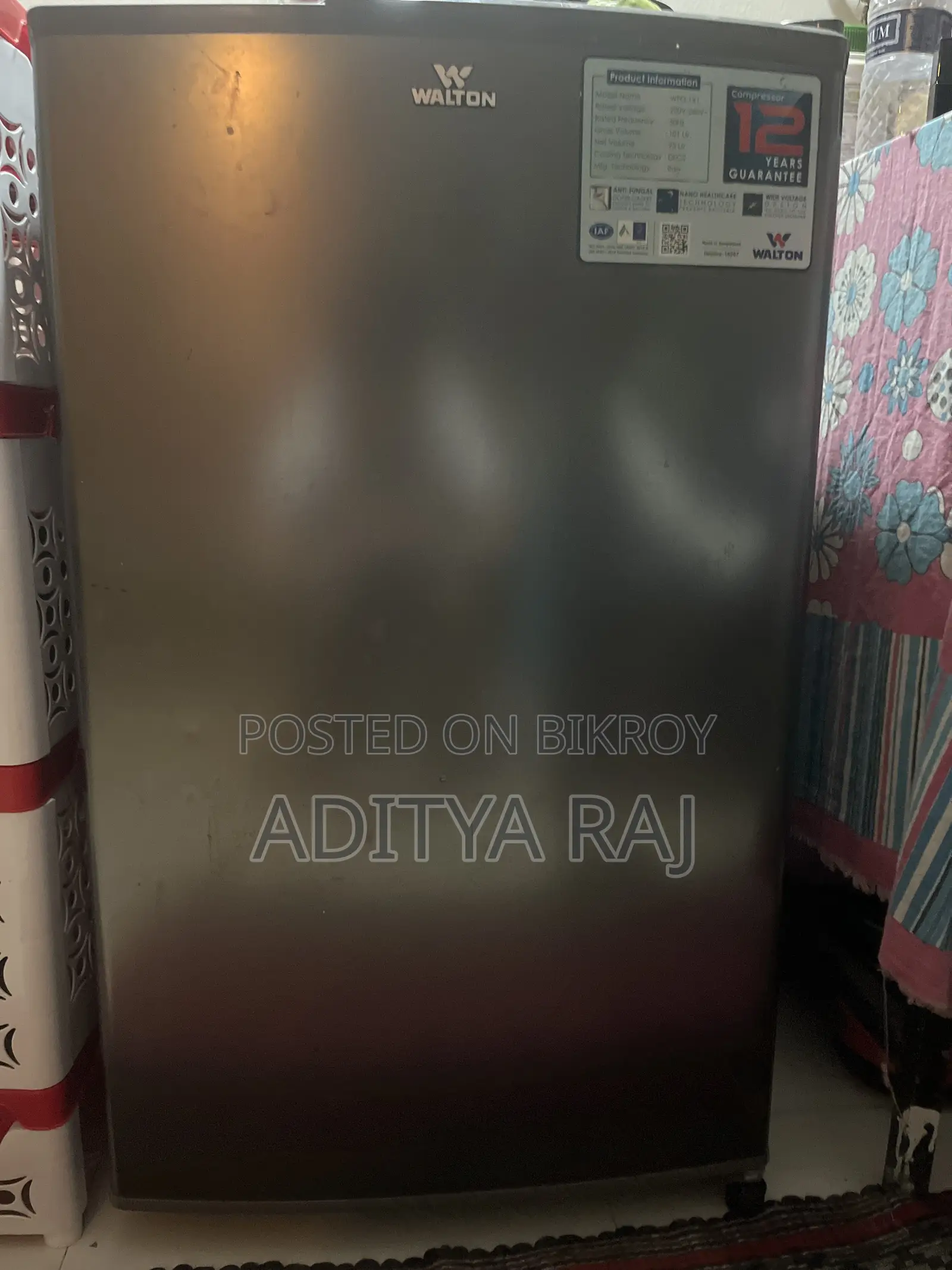 Refrigerator