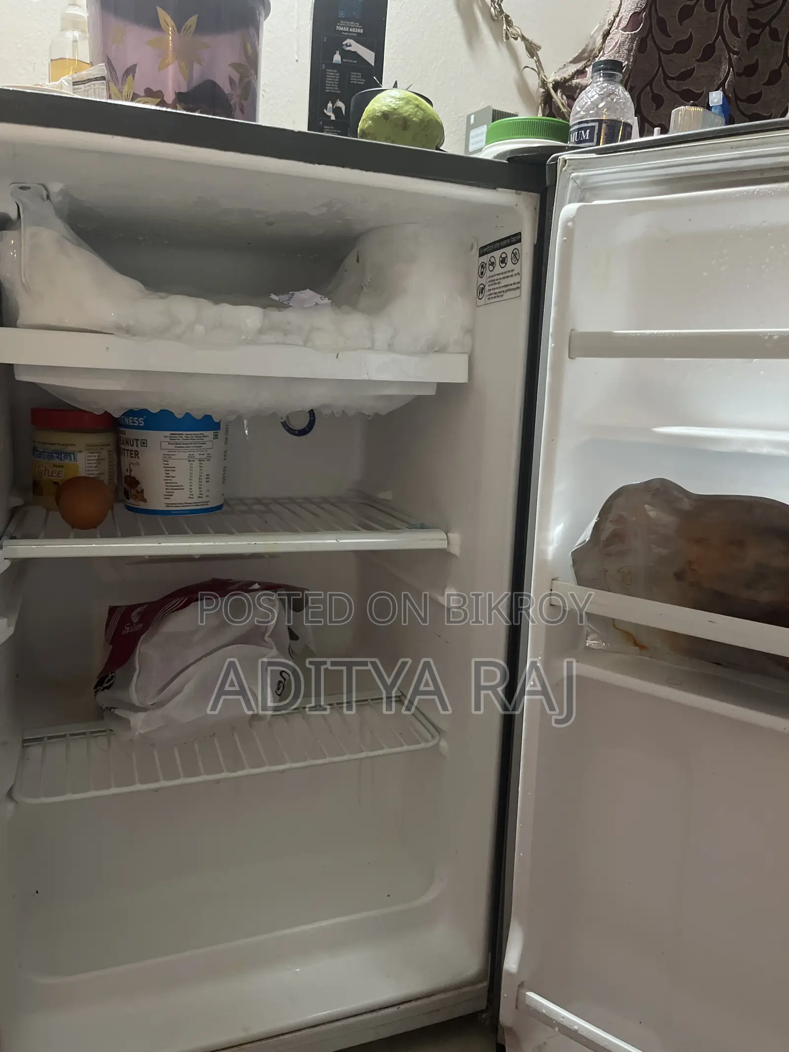 Refrigerator