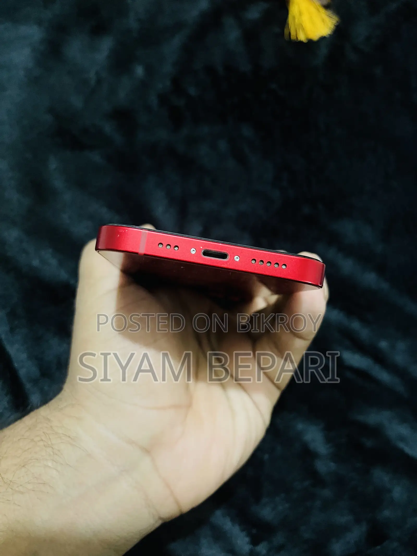 অ্যাপল আইফোন ১৩ ২৫৬ জিবি রেড