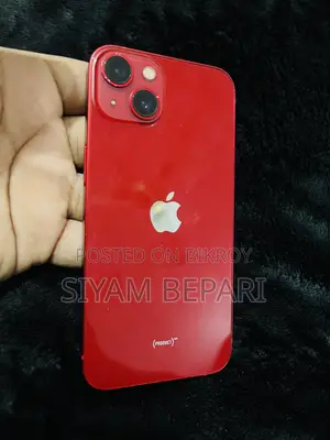 অ্যাপল আইফোন ১৩ ২৫৬ জিবি রেড