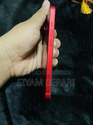 অ্যাপল আইফোন ১৩ ২৫৬ জিবি রেড