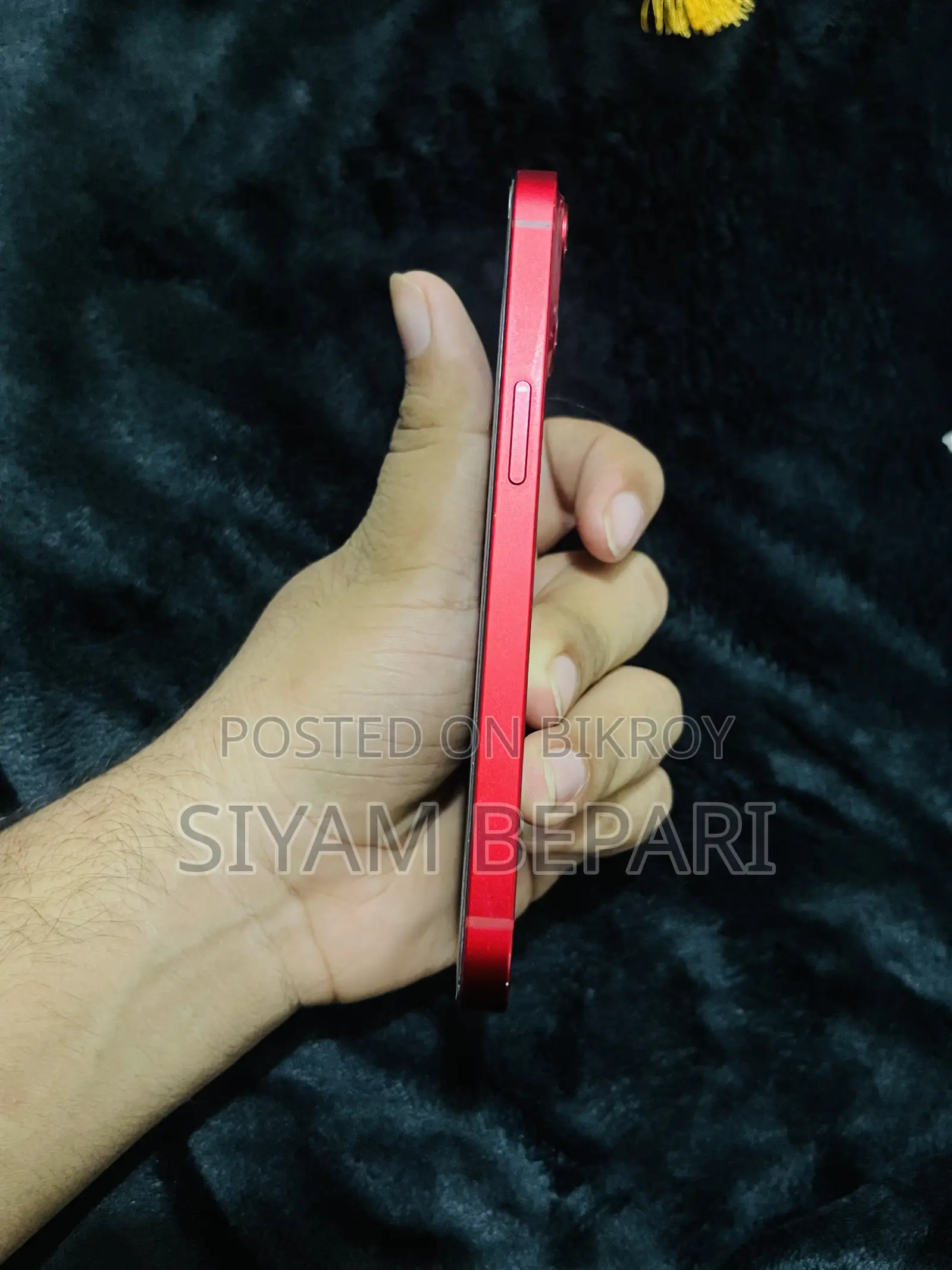 অ্যাপল আইফোন ১৩ ২৫৬ জিবি রেড