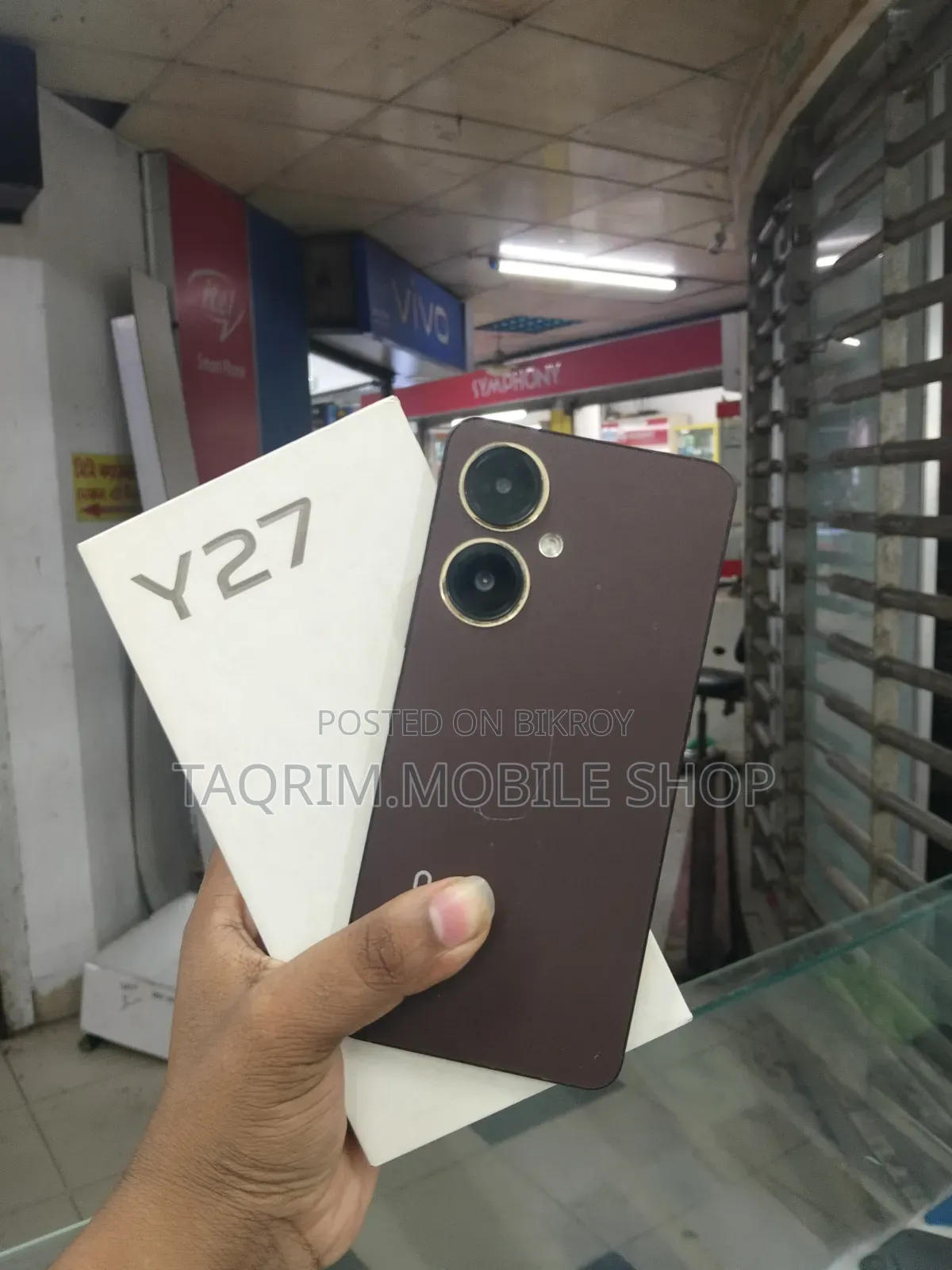 Vivo Y27 128 GB Red