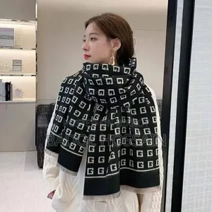 Most Demanding Winter Shawl