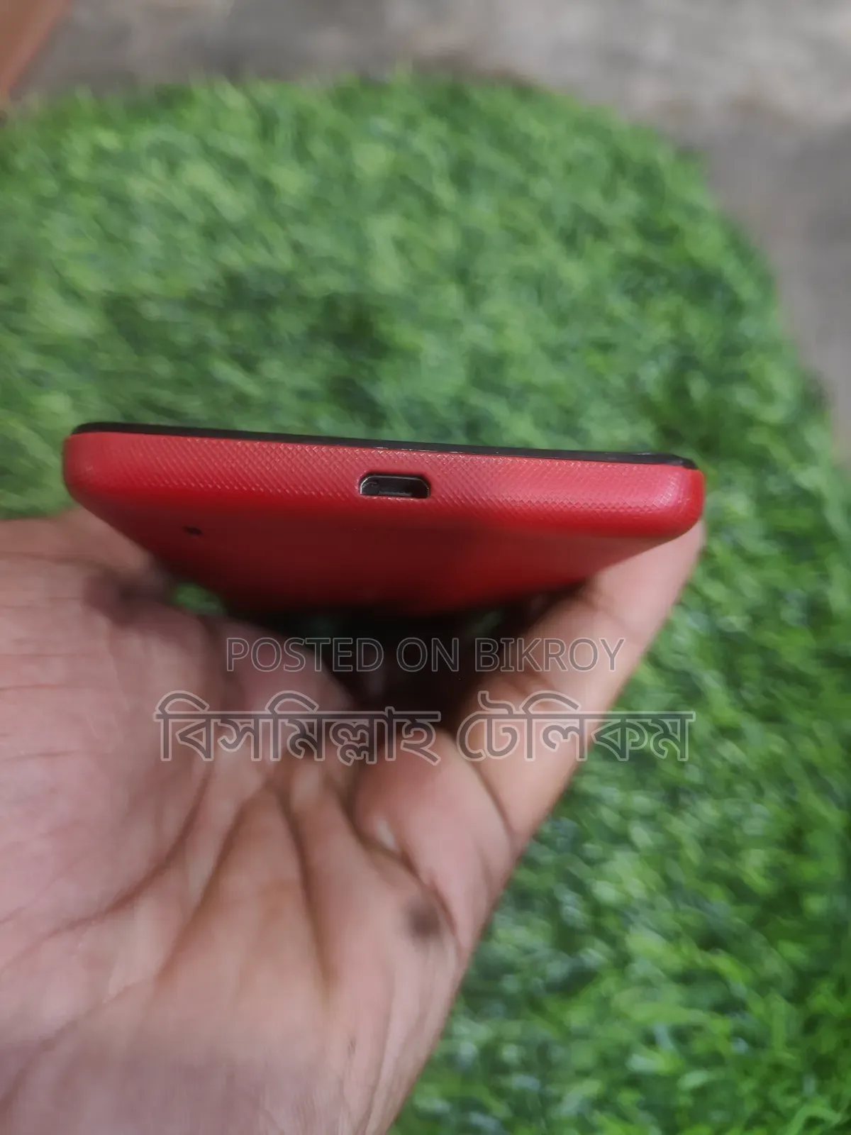 Nokia 1 Plus 8 GB Red