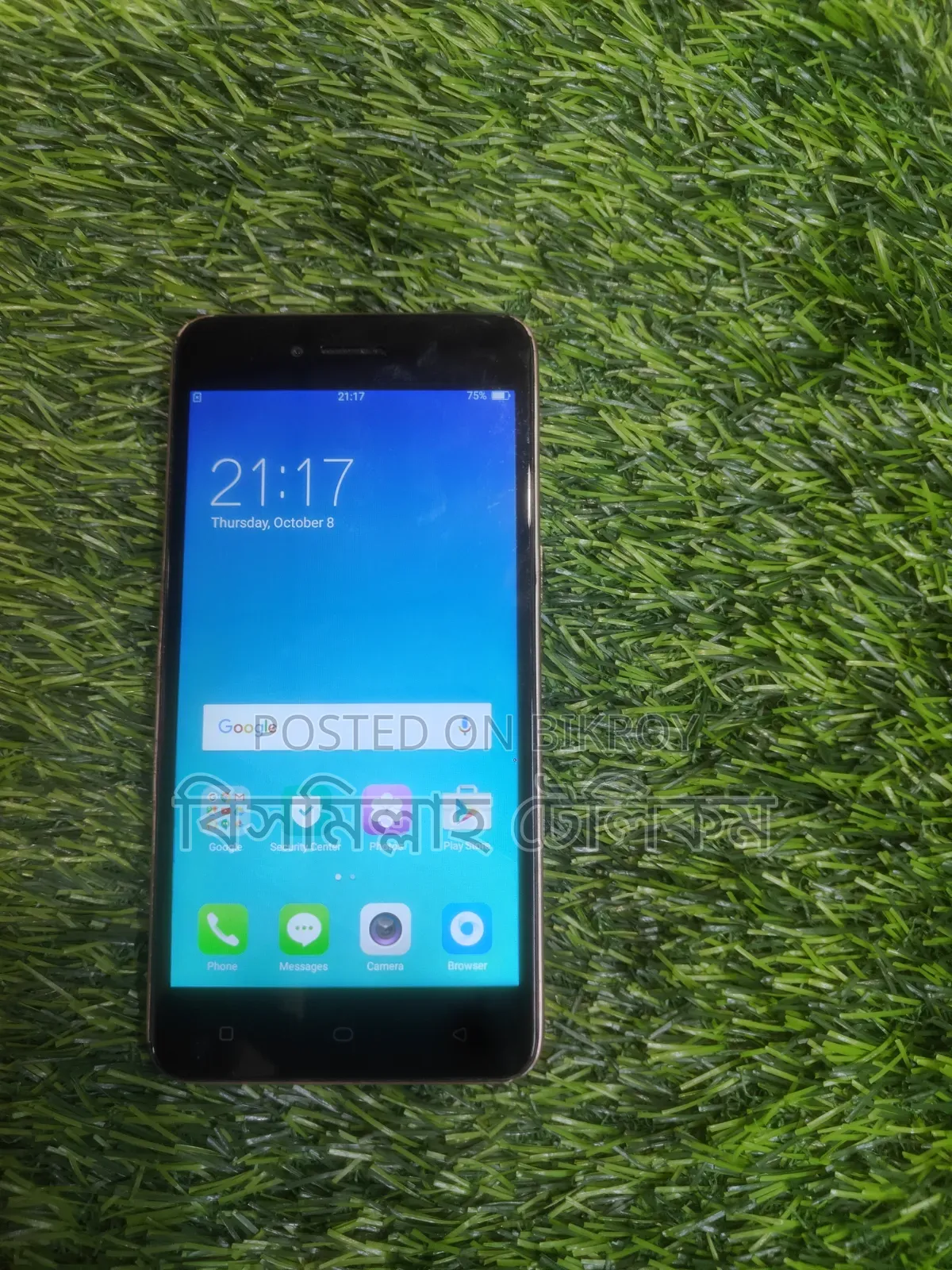 Oppo A37 16 GB Rose Gold