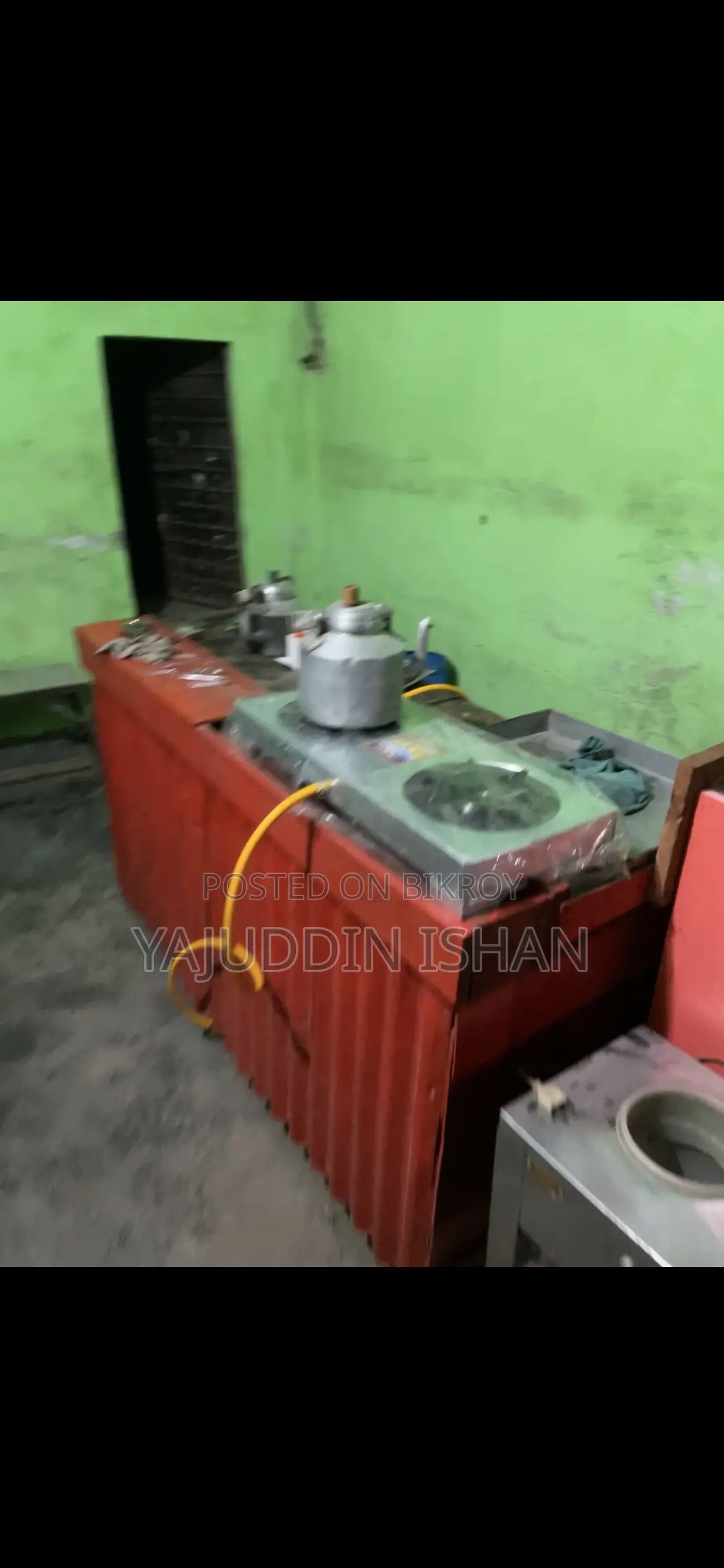 Tea Making Materials for Shop Selling