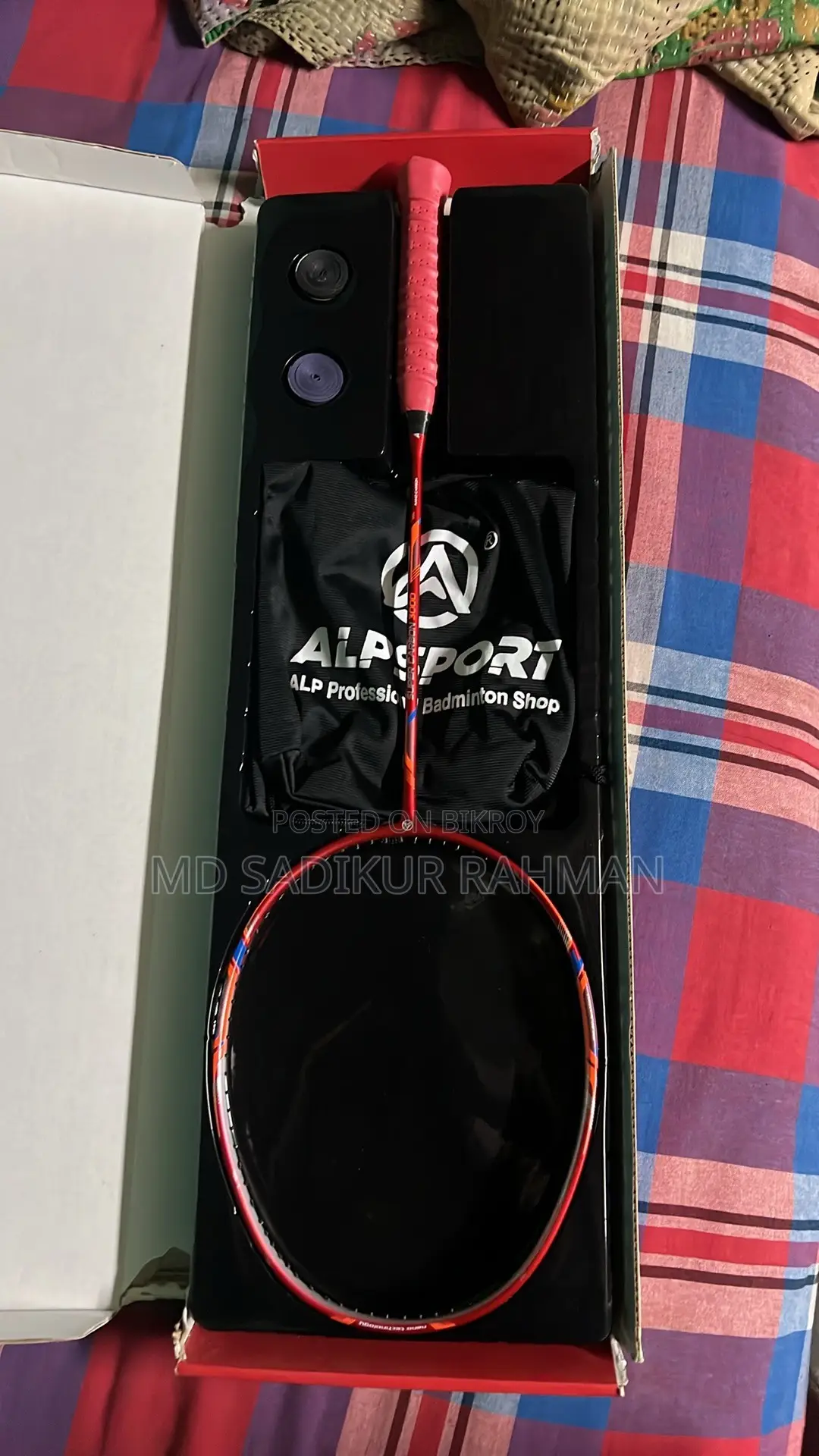 ব্যাডমিন্টন র‍্যাকেট