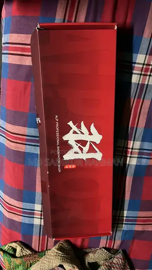 ব্যাডমিন্টন র‍্যাকেট