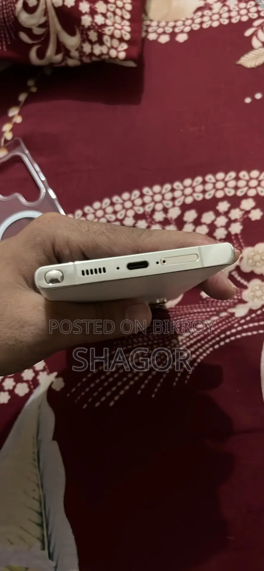 স্যামসাং গ্যালাক্সি এস২৩ আল্ট্রা ৫১২ জিবি হোয়াইট