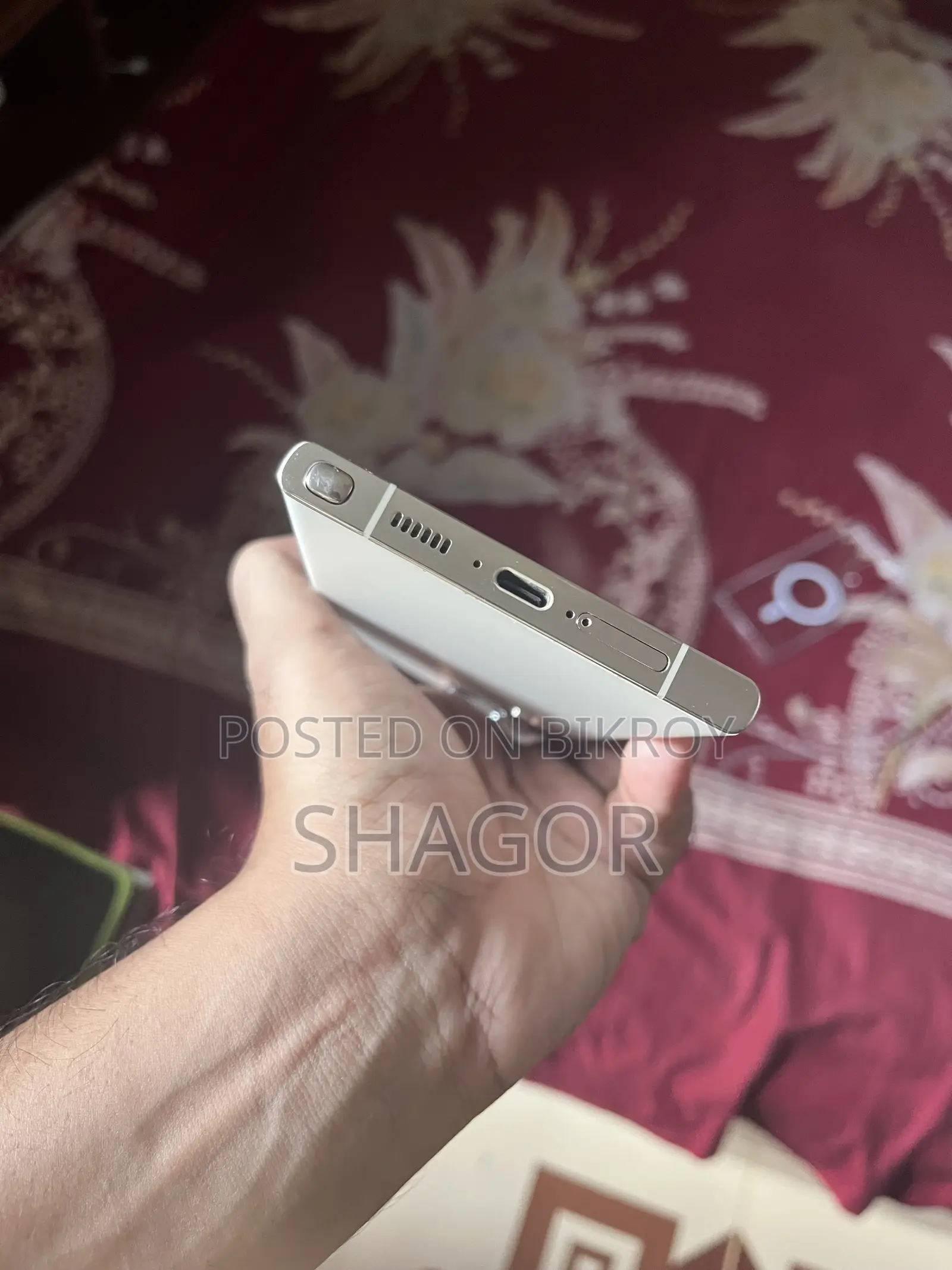 স্যামসাং গ্যালাক্সি এস২৩ আল্ট্রা ৫১২ জিবি হোয়াইট