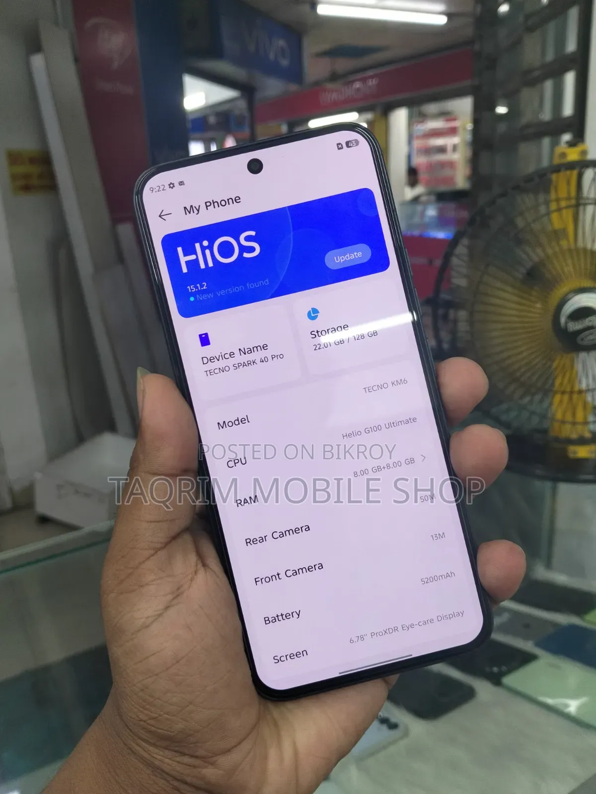 টেকনো ক্যামন ৪০ প্রো ৪জি ১২৮ জিবি ব্ল্যাক