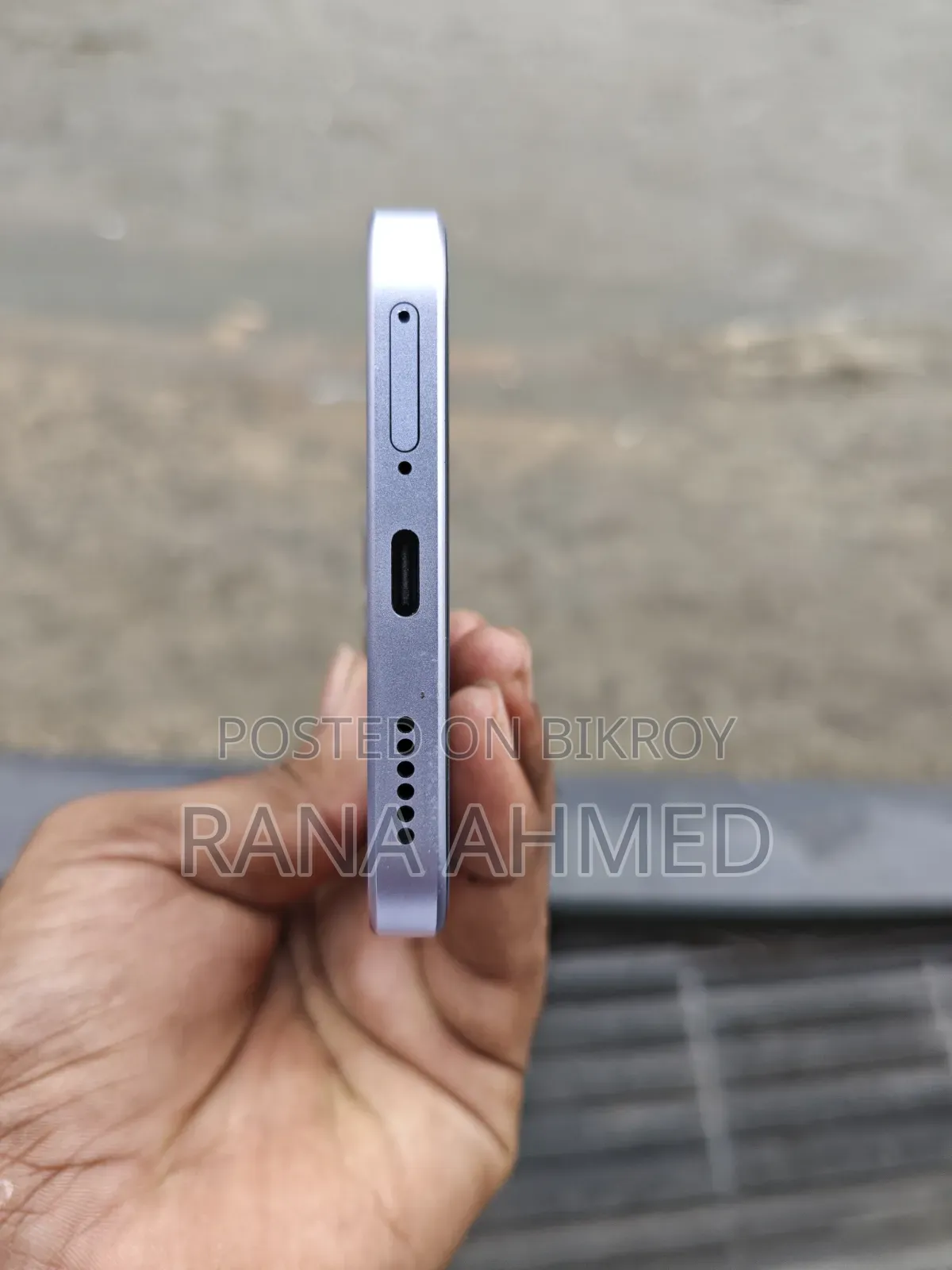 শাওমি রেডমি নোট ১৫ প্রো ২৫৬ জিবি পার্পল