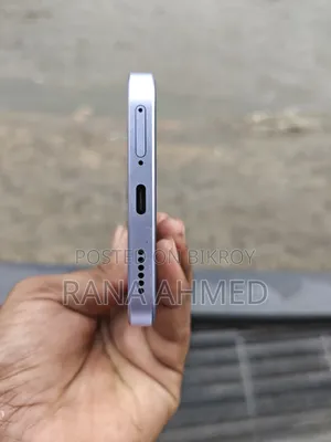 শাওমি রেডমি নোট ১৫ প্রো ২৫৬ জিবি পার্পল