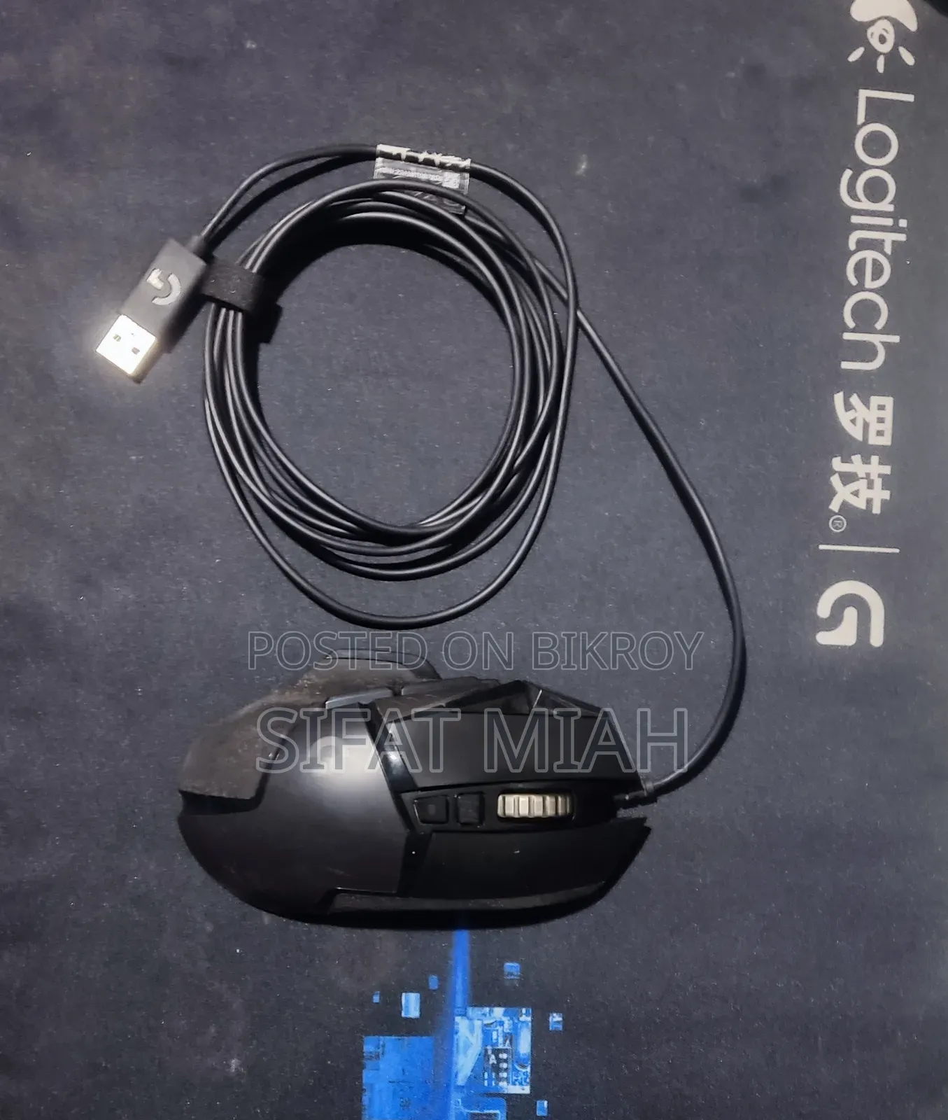 Logitech G502 HERO High Performance RGB Gaming Mouse