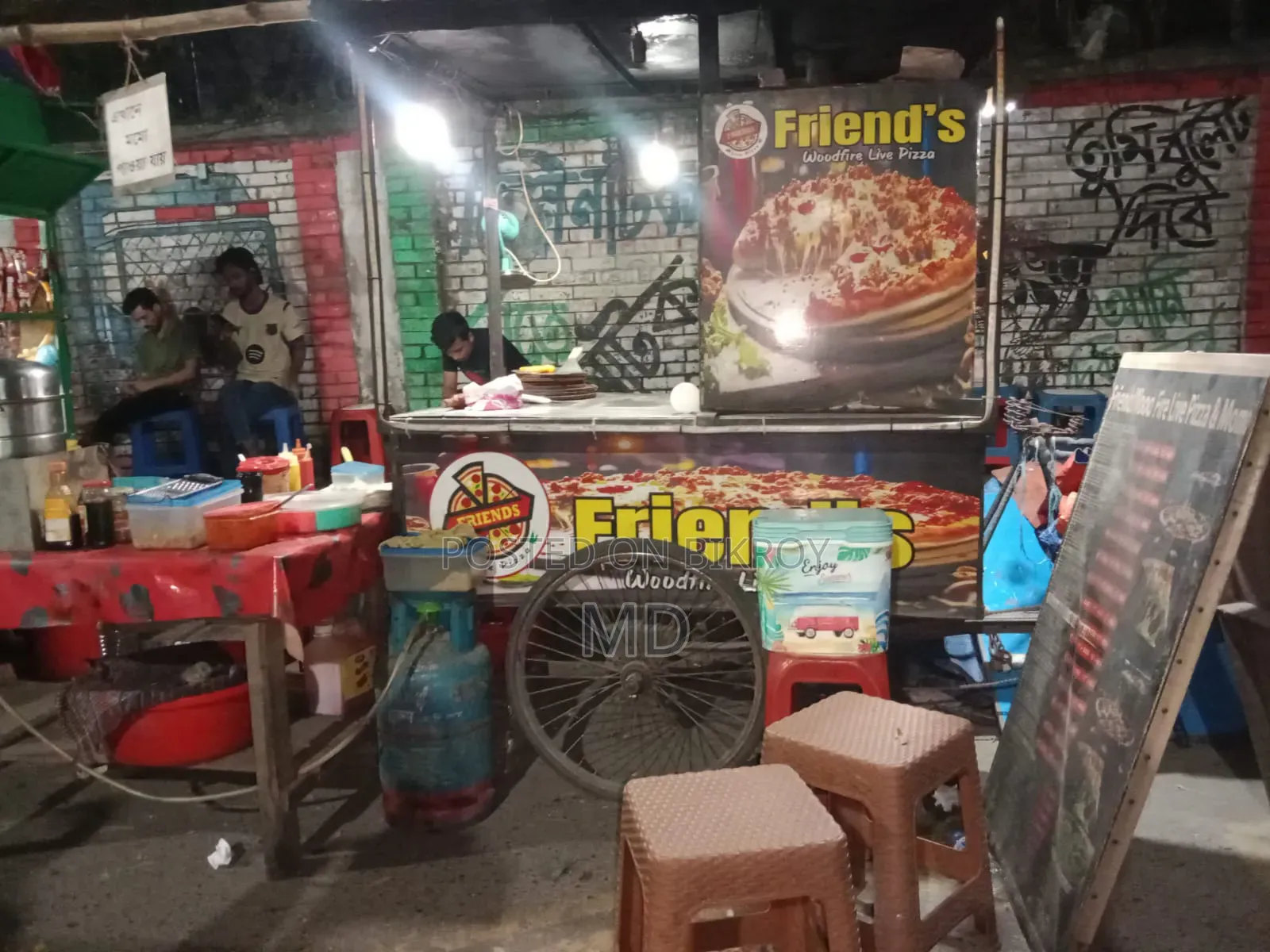 Pizza Shop