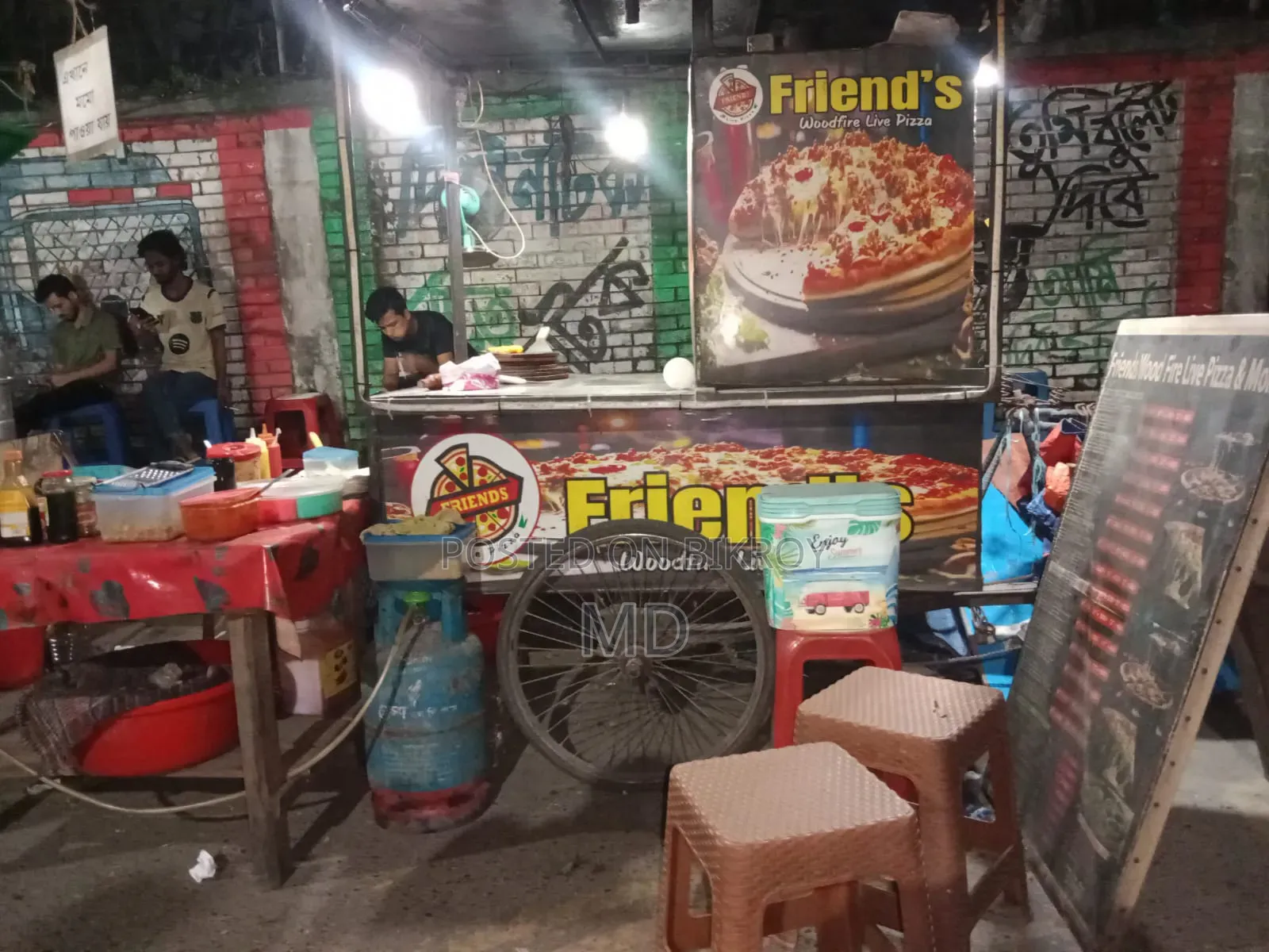 Pizza Shop