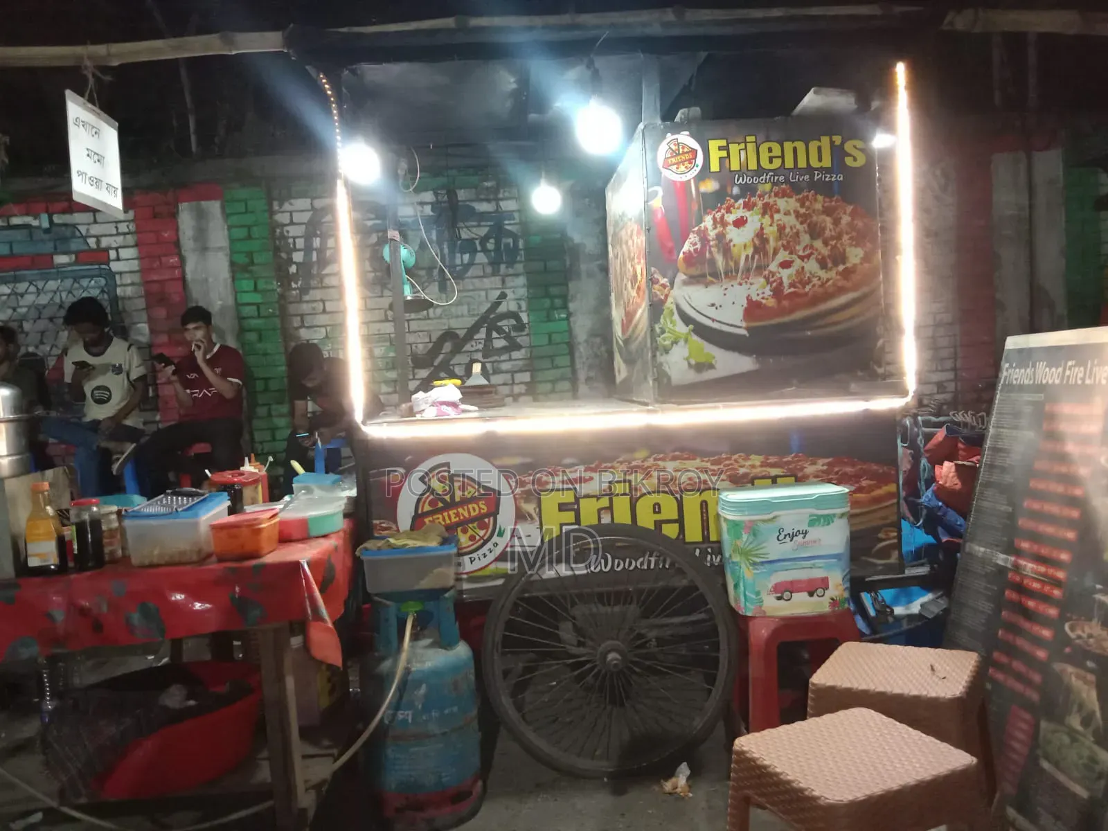 Pizza Shop