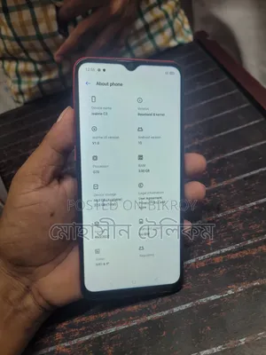 Realme C3 32 GB Red