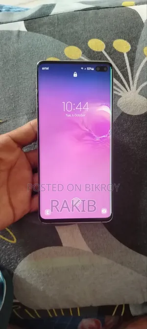 স্যামসাং গ্যালাক্সি এস১০ প্লাস ১ টিবি হোয়াইট