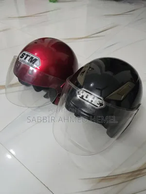 Helmet for Sale