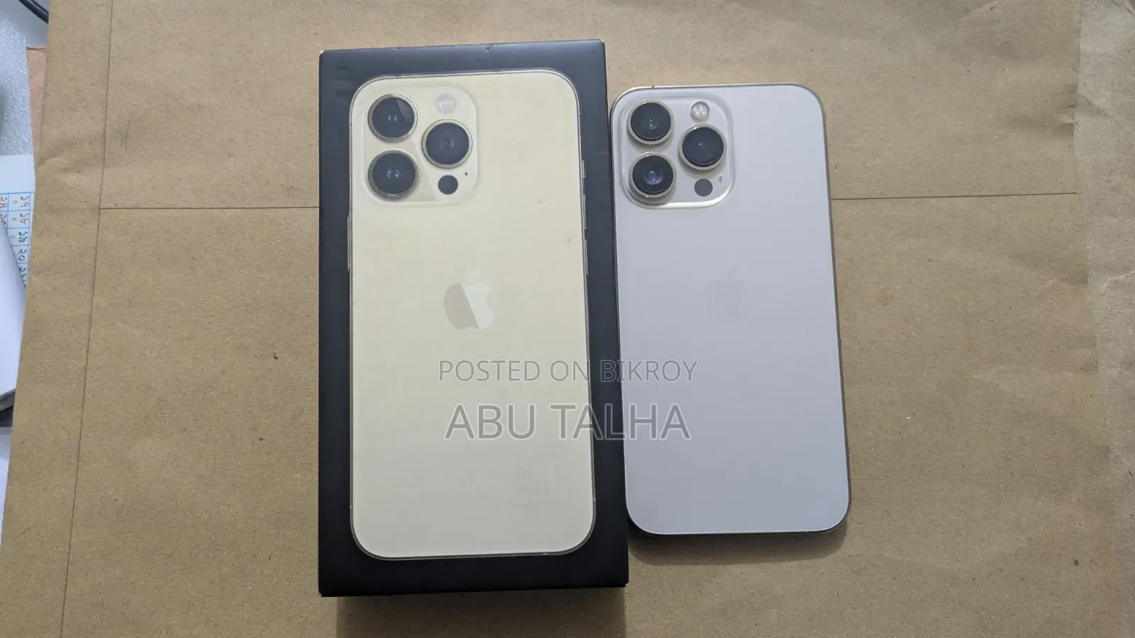 অ্যাপল আইফোন ১৩ প্রো ১২৮ জিবি গোল্ড
