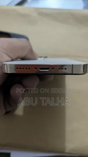 অ্যাপল আইফোন ১৩ প্রো ১২৮ জিবি গোল্ড