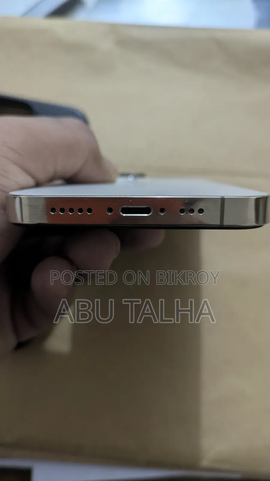 অ্যাপল আইফোন ১৩ প্রো ১২৮ জিবি গোল্ড