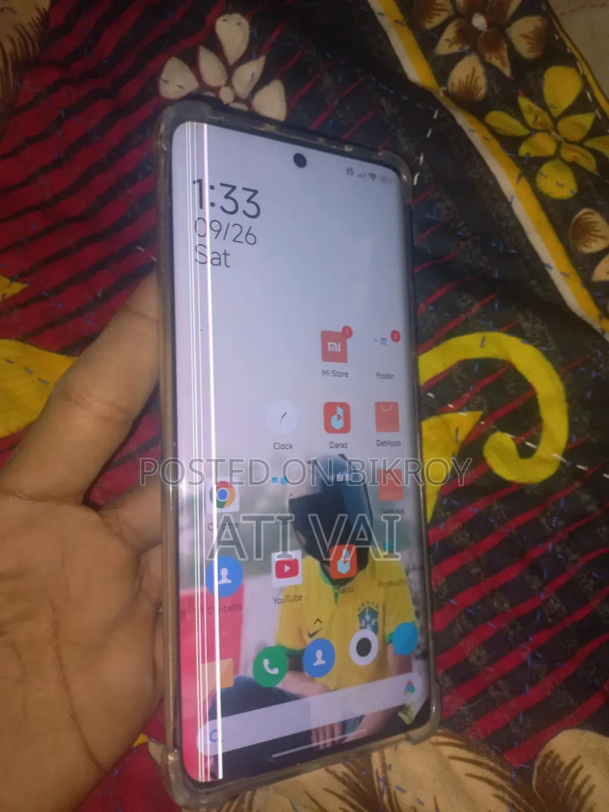 শাওমি সিভি ১এস ১২৮ জিবি সিলভার