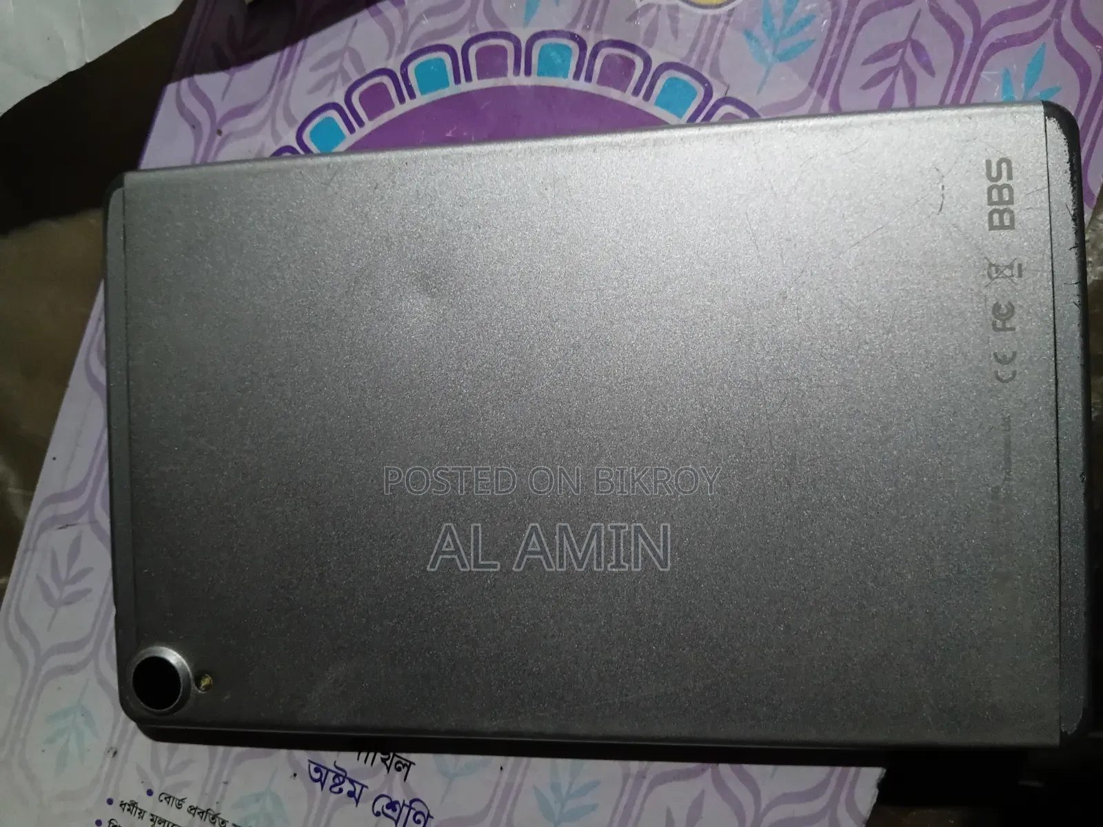 Walton Walpad 8G 64 GB Silver