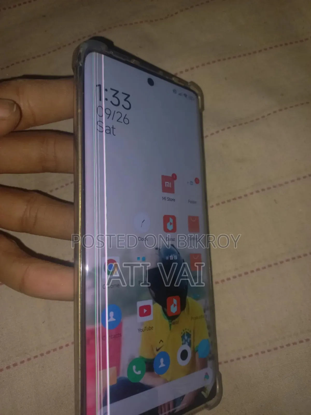 শাওমি সিভি ১এস ১২৮ জিবি সিলভার