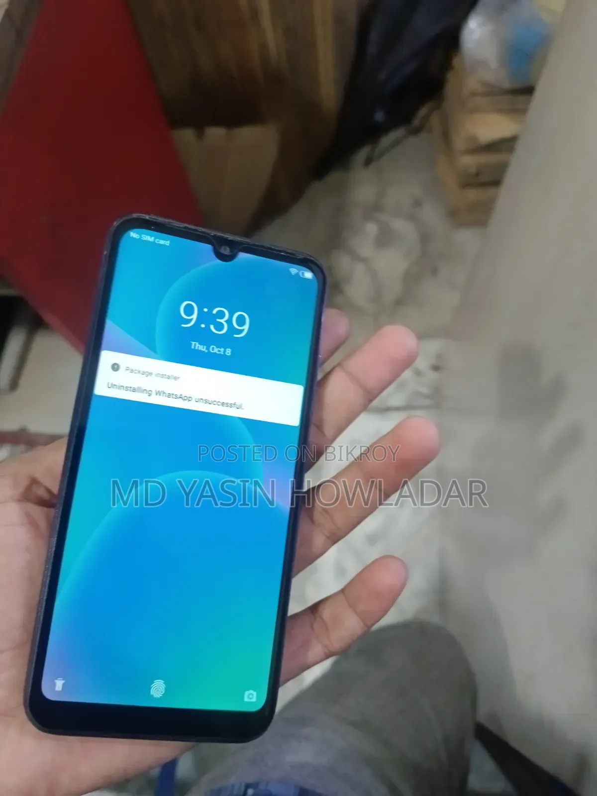 Itel Vision 1 32 GB