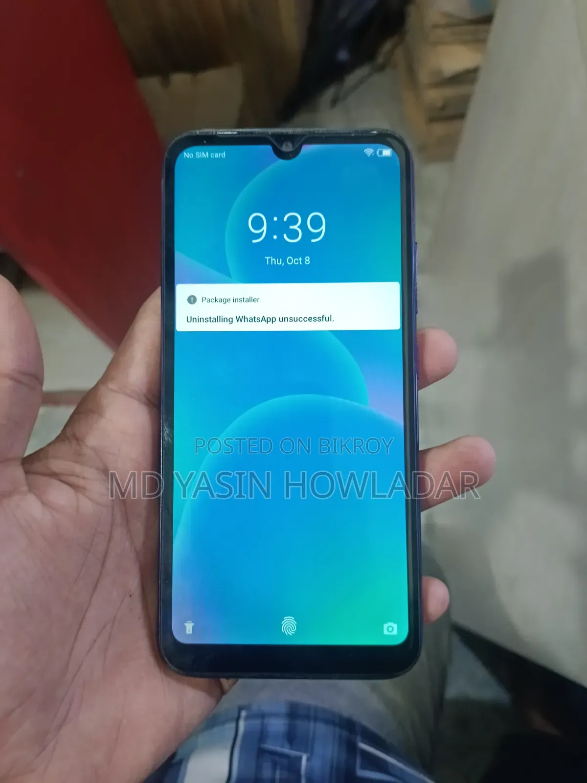 Itel Vision 1 32 GB