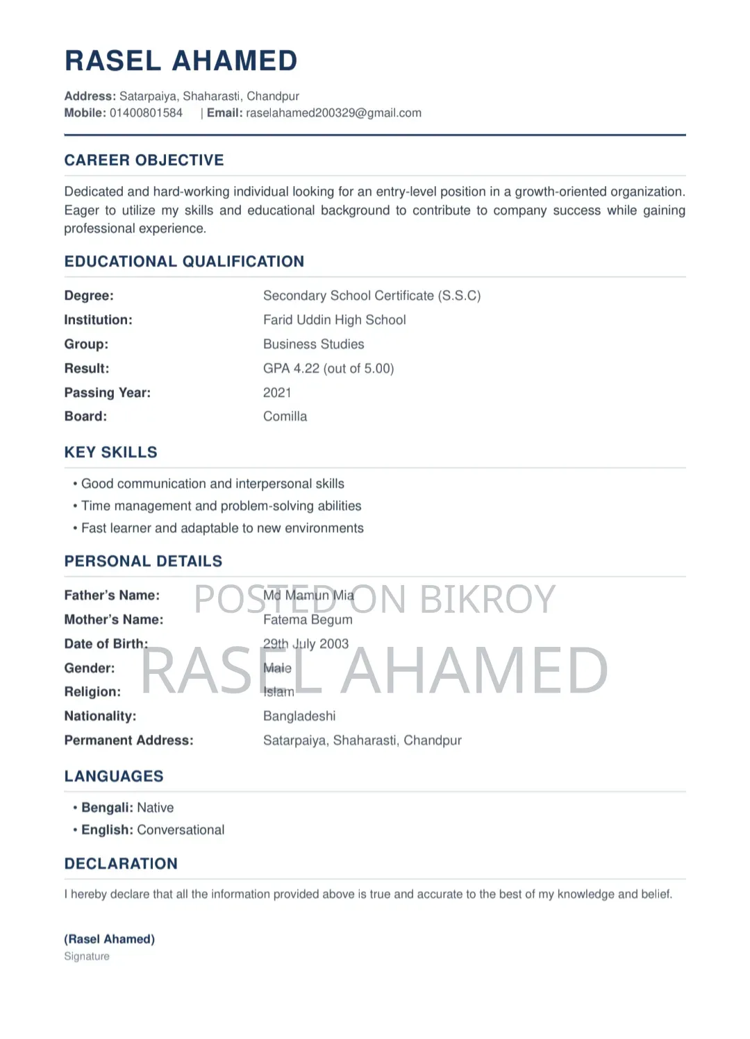 I am interested in doing a job